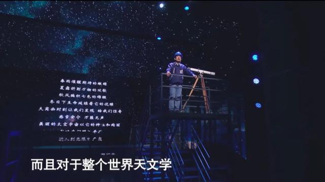 央视频 他燃尽一生，只为打开“中国天眼”