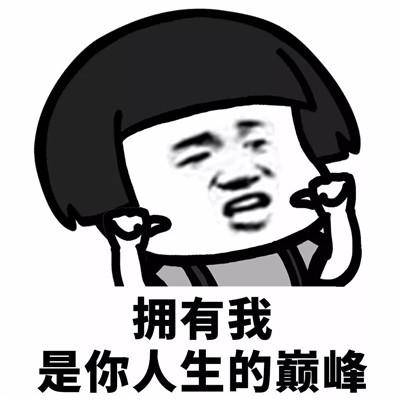 洗面奶|油性肤质闭眼入的洗面奶分享！用完黑头痘痘集体罢工，建议收藏