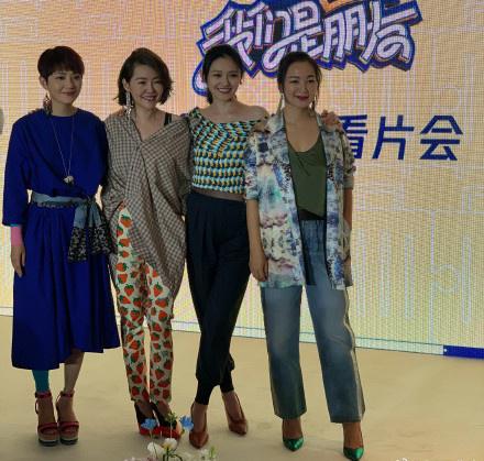 王昭君|大S离婚后首露面，状态回升似少女，离婚对她来说是一种解脱