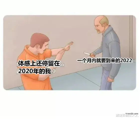 次世代|我们根据全世界点击榜单，总结了2021年最热门的主机类游戏