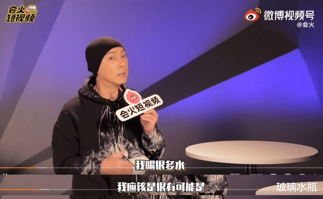 刘德华|刘德华“私生活”曝光，自律到极致的男人有多可怕？