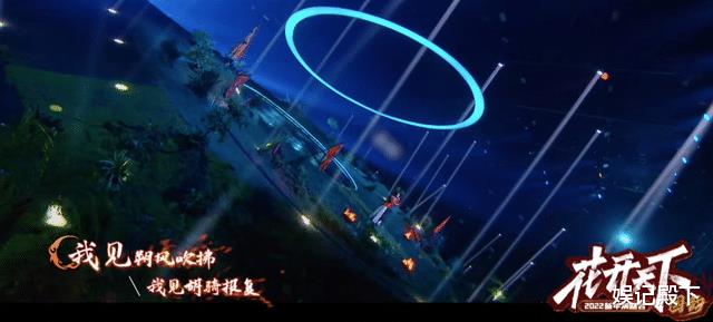 四川省|跨年晚会谁赢了？湖南靠王一博龚俊稳坐第一，口碑最好的却是四川