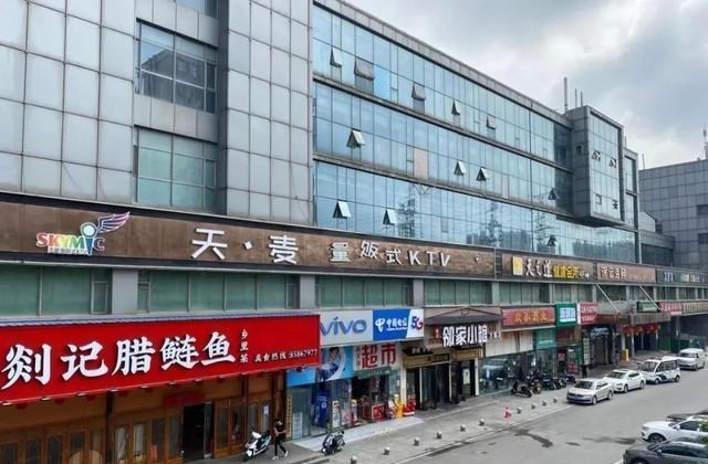 都市圈|关注：长沙这个小区不涨反跌，有业主猛降30多万卖房？