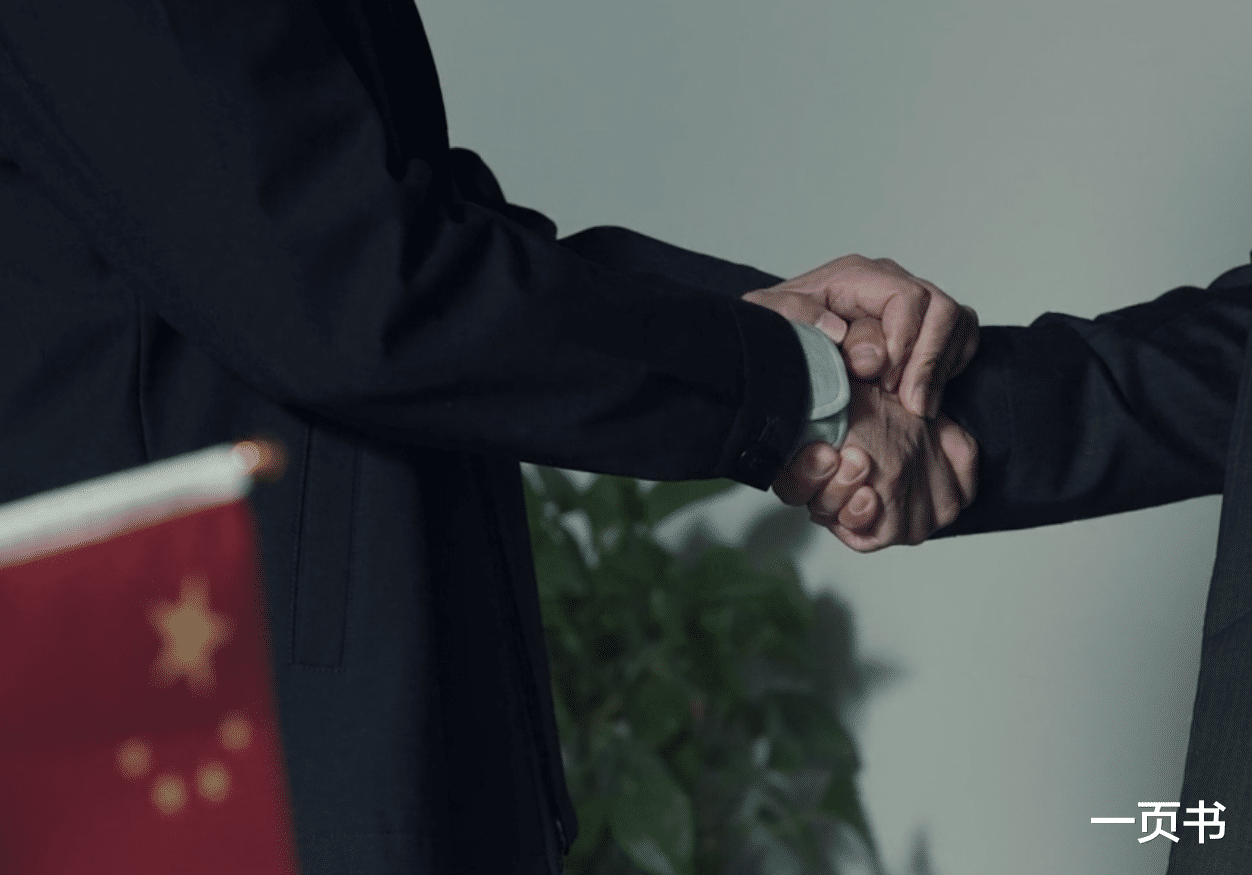 骆山河|《扫黑风暴》骆山河离开,谢中林为何没来送骆山河?并非不够资格