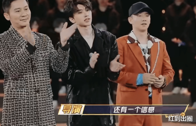 奔跑吧兄弟|《奔跑吧》又惹争议！老成员回归备受“侮辱”，现场嘉宾公然玩手机