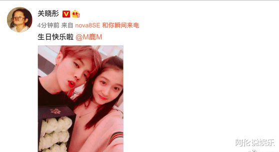 关晓彤|关晓彤卡点为鹿晗庆生!寓意十分明显,网友:我又相信爱情了