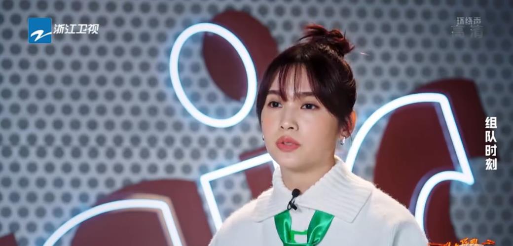 萧敬腾|《闪光的乐队》萧敬腾抓马不断，张碧晨高情商，让网友纷纷称赞！