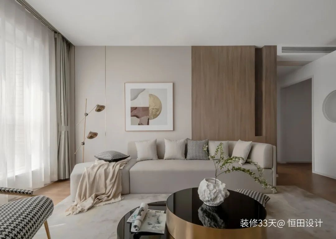 装修设计：140平现代轻奢高级质感三室