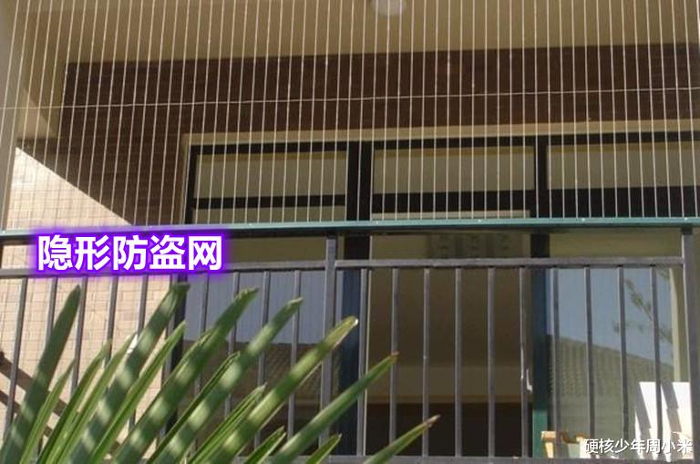梅窗月明清似水 邻居常年“越线”晒衣物，男子被迫反击，竟然在阳台吃起了火锅！