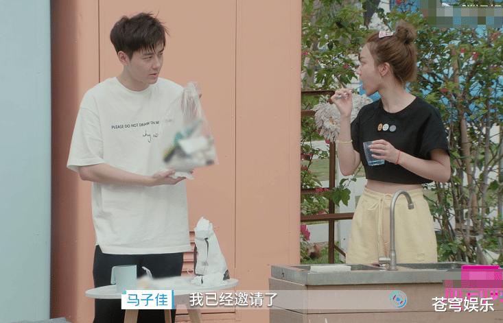 马子佳|《心动4》下期：橙子主动挽回与马子佳的感情，但他早已“变心”