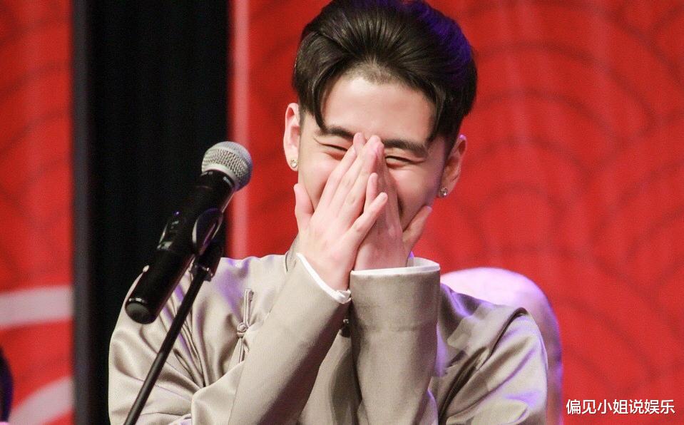 章子怡|德云社张云雷发文，一句话里有两个错别字，他的粉丝却并不生气