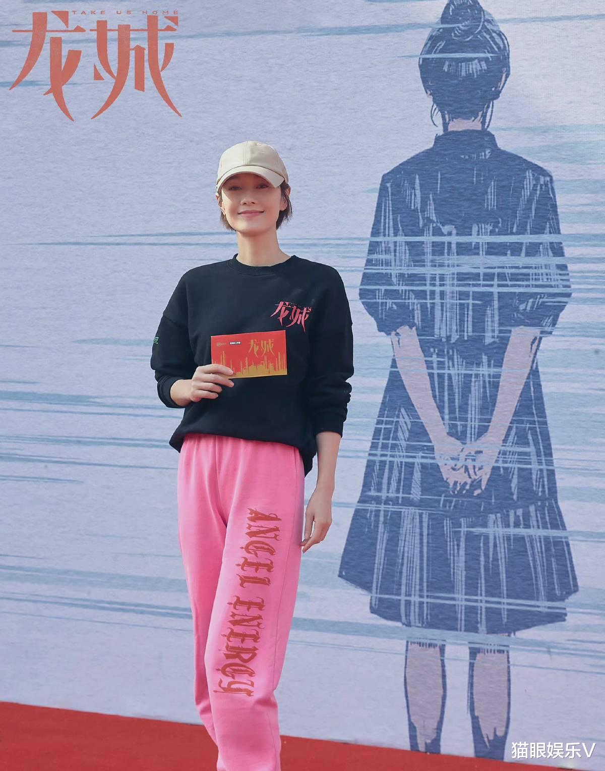 江疏影|网曝某女星拍戏全款买下3套房，总价近600万，打扮严实神似江疏影