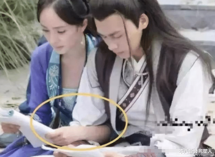 杨洋|结婚了依旧和别人搂搂抱抱?这7位已婚明星,行为没有分寸感