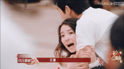 郑元畅|又当又立！还好意思蹭她的热度？