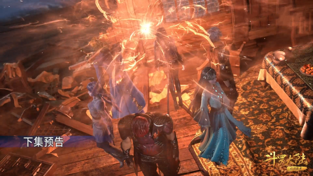 小舞|斗罗大陆165: 七怪被绑十字架，唐三险些被绿，紫珍珠妖媚登场