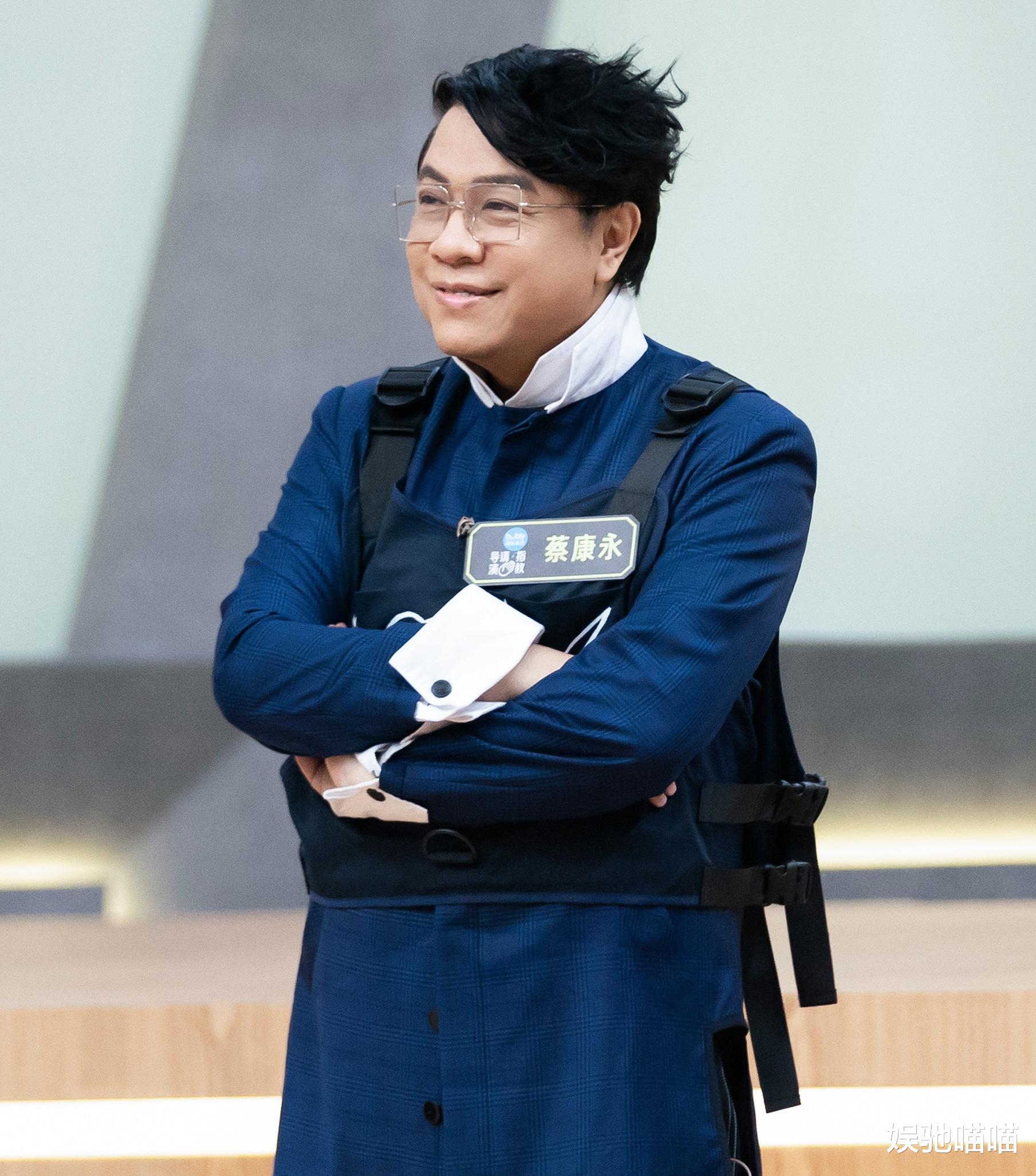 林子祥|蔡康永短片受好评，李诚儒却称不后悔拒绝，蔡康永的回应很绝