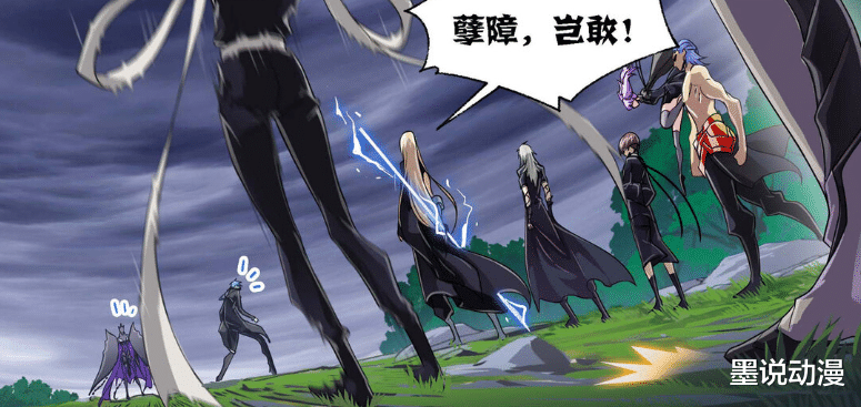 武魂|斗罗大陆：九星琼瑜被夺，鬼斗罗想杀唐三，毒斗罗出手