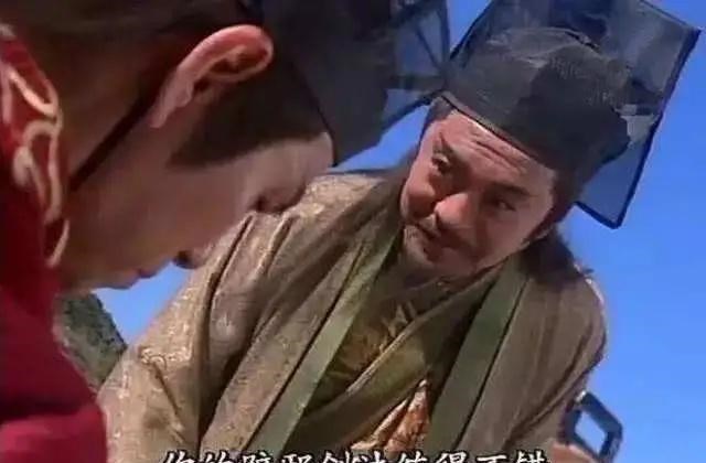 缘来妈咪|岳不群为何修成辟邪剑谱，依旧不敌左冷禅，他一个人举动完全暴露