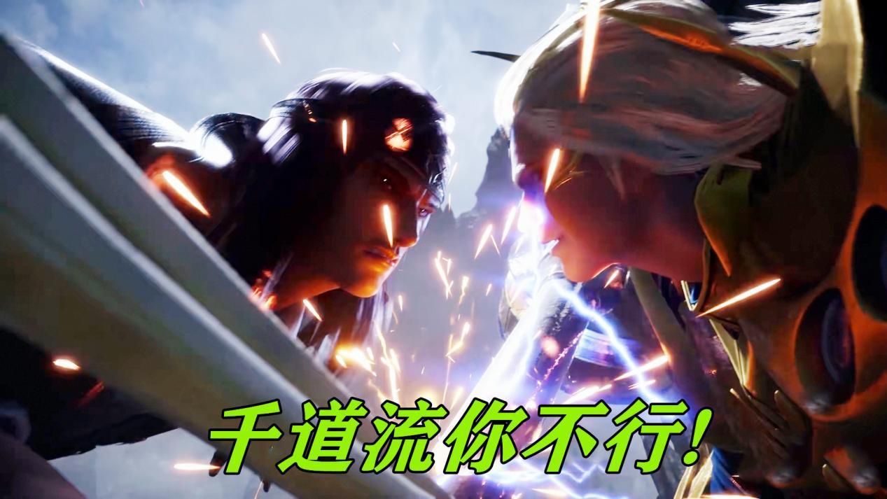 白二世|唐昊竟敢叫嚣千道流，是什么给他的勇气？漫迷：是锤子