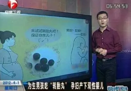 谢娜|40岁谢娜复出一句话遭全网攻击，网友：你怎么对得起张杰？