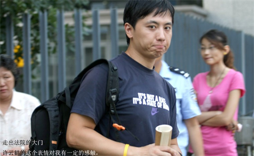 天津男子好心扶摔倒老太,反被老太索赔8万,法院判处其赔偿10万