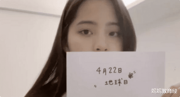 欧阳娜娜|可爱的“欧阳娜娜字体”火了，学生争相模仿，但却容易被老师扣分