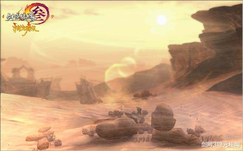 剑网3|快餐游戏不可避免!剑网三怀旧服居然送直升,谁还会去练级?