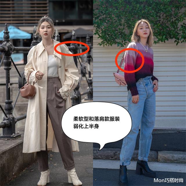 Mon巧搭时尚 北方入冬早怎么穿,先试试“九分裤+短靴”,温暖显瘦,上身洋气