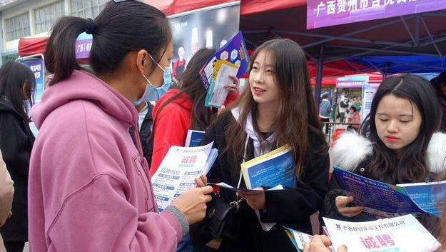 大学生|大学毕业走校招还是社招？211学长给大家的“忠告”，别不当回事