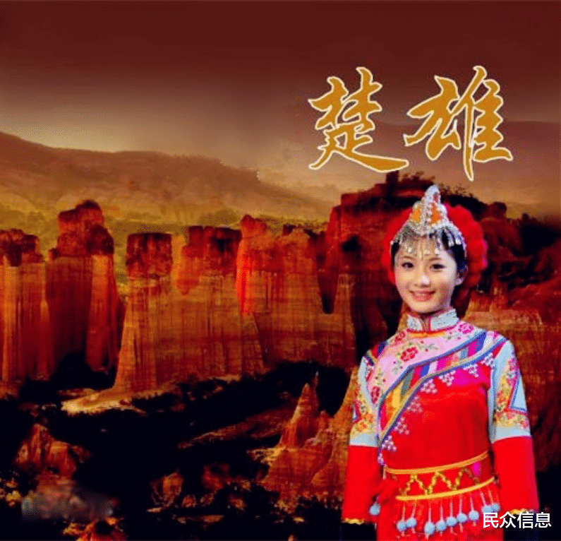 民众信息 跑出“加速度”，云南版“广深高速”来了，新昆楚高速开通倒计时