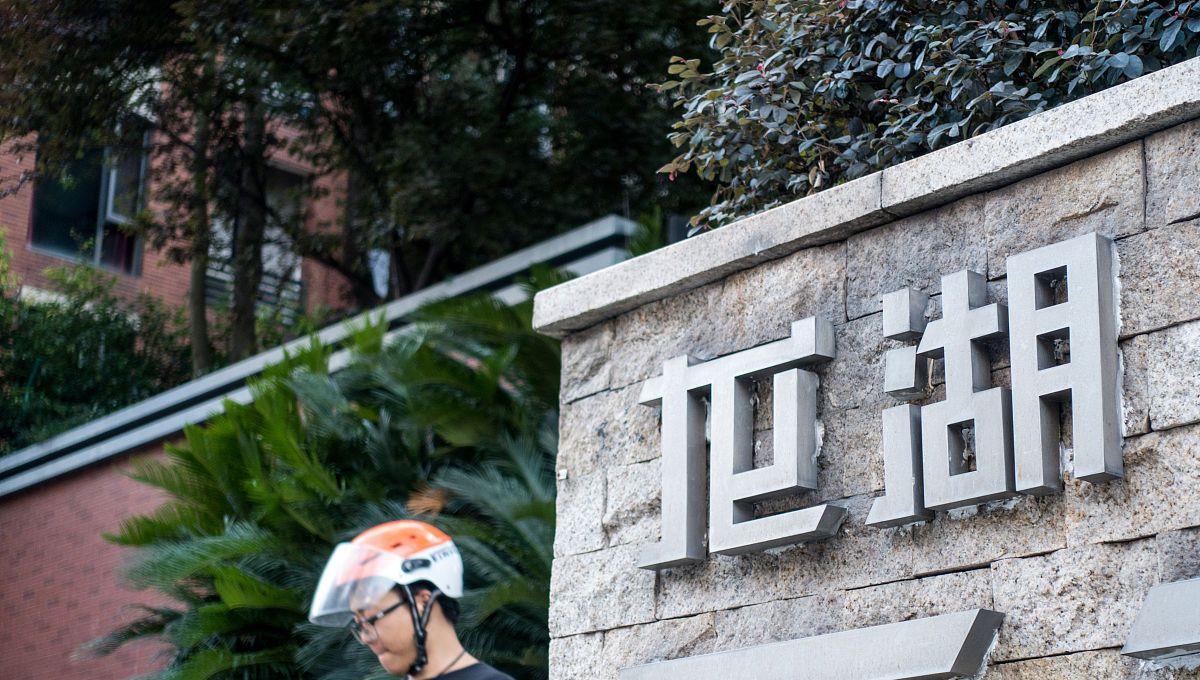 行星秘闻|名不副实?8个“新一线”无一家世界500强,广东江苏差距令人意外