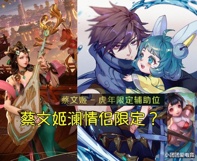成吉思汗|16号2款新皮上线，新英雄开始预热，澜新传说巨帅，成吉思汗哭了