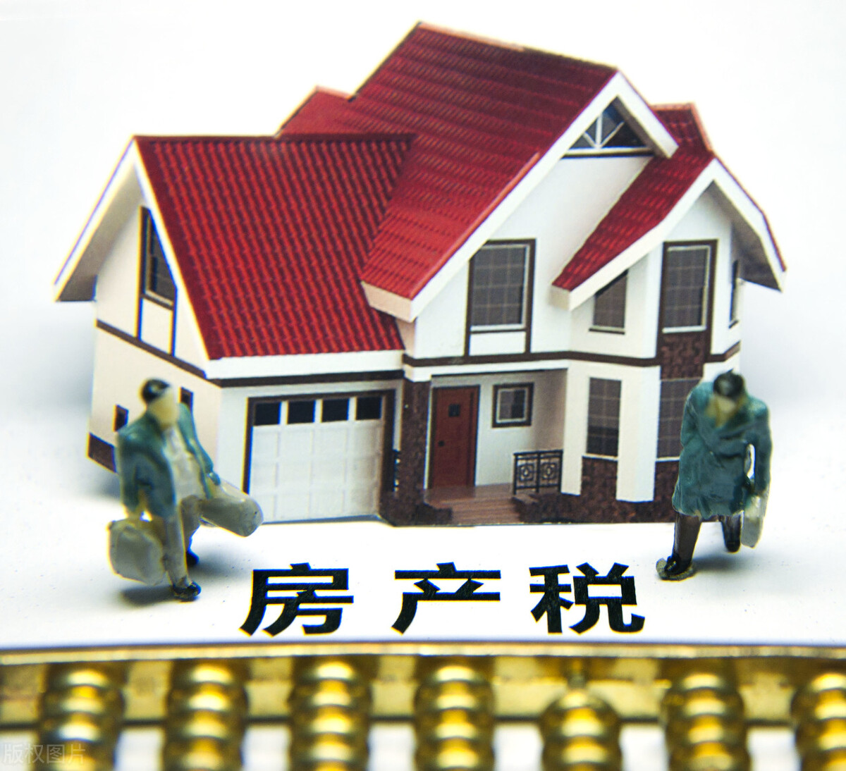 |面对房租上涨，为什么租房者总是赢不了房东，根本原因在这里