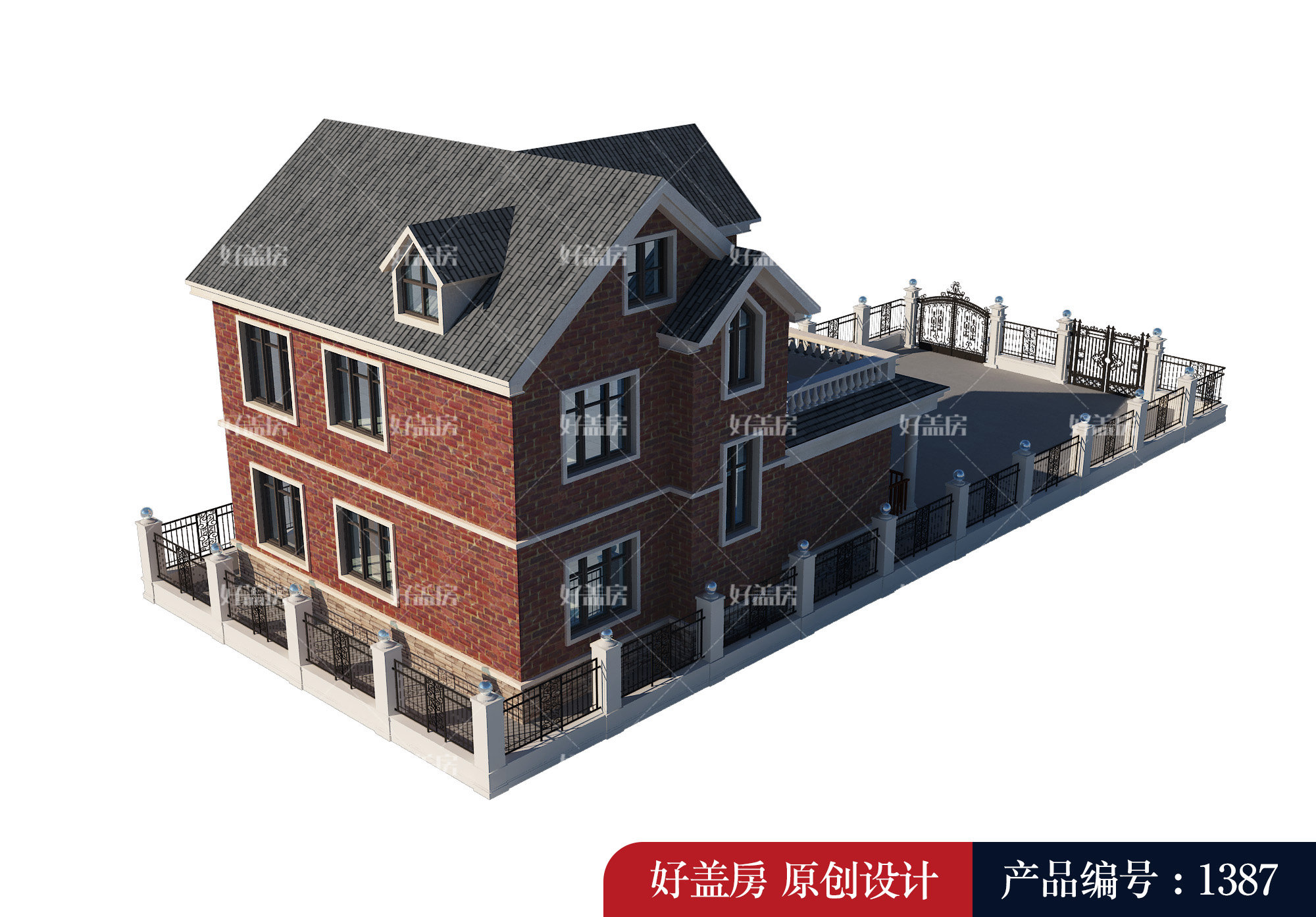 |农村小院子设计效果图