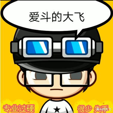 盗墓笔记|我真的好想知道《盗墓笔记》闷油瓶去的青铜门后面到底是什么？