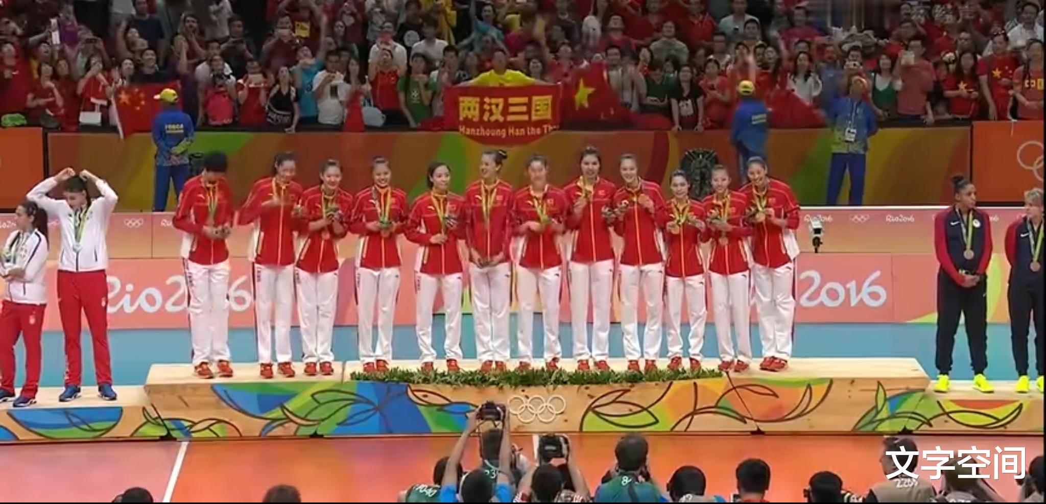 文字空间|拼搏，坚持成就了多次获得世界杯冠军和奥运会冠军的中国女排精神