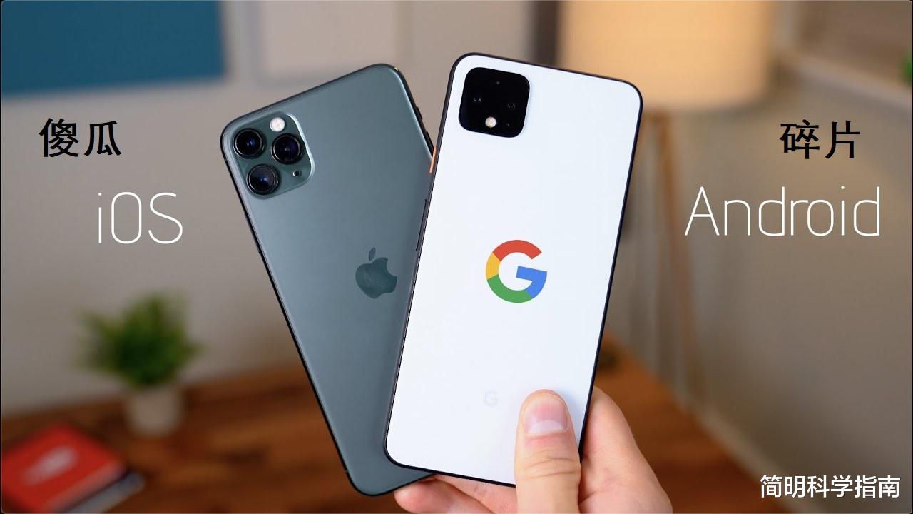 iPhone|简明科学指南：激活iPhone键盘上的秘密鼠标功能