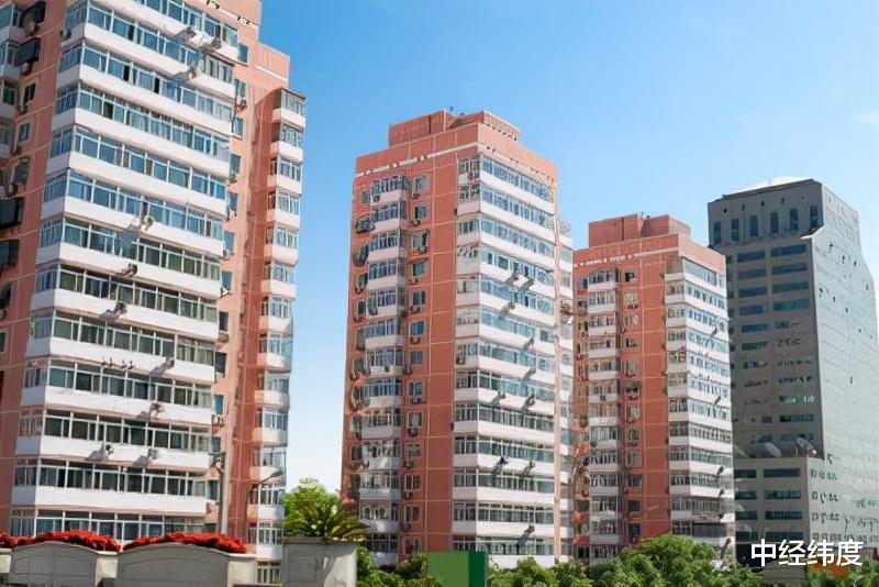 房价|央行态度“3反转”，明年房市行情如何？高层13字表明态度