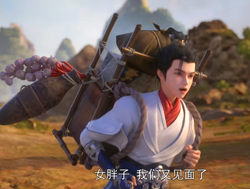 acgn漫评|完美世界:石昊打火灵儿屁股,还说她太胖要减肥,气得她火龙咆哮