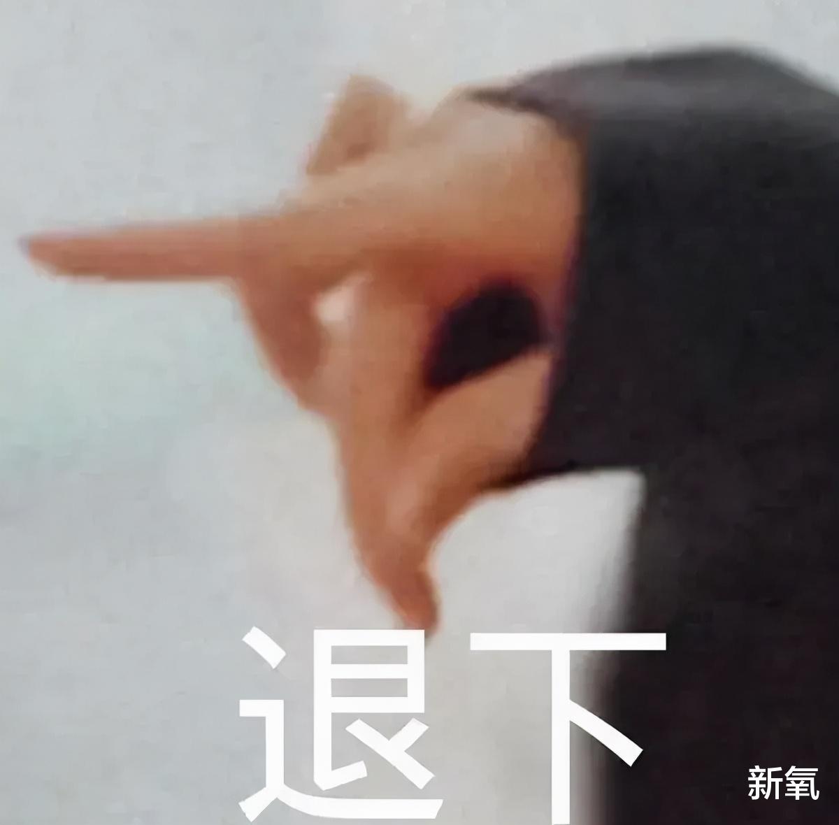 张馨予 深扒月入15w的假减肥药贩子：坑你钱还要身材羞辱你！