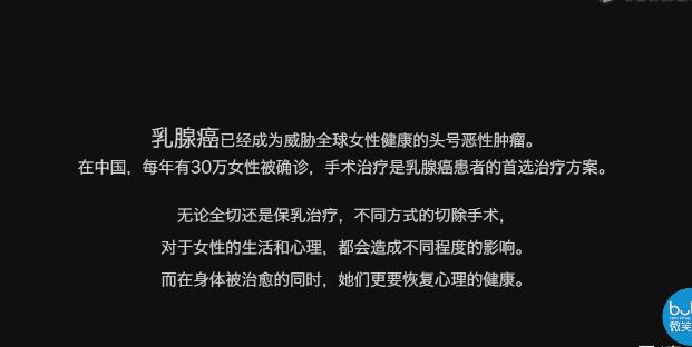 家产|韩雪自称艺术家却被群嘲，影评人一针见血：靠字幕表达主题很苍白