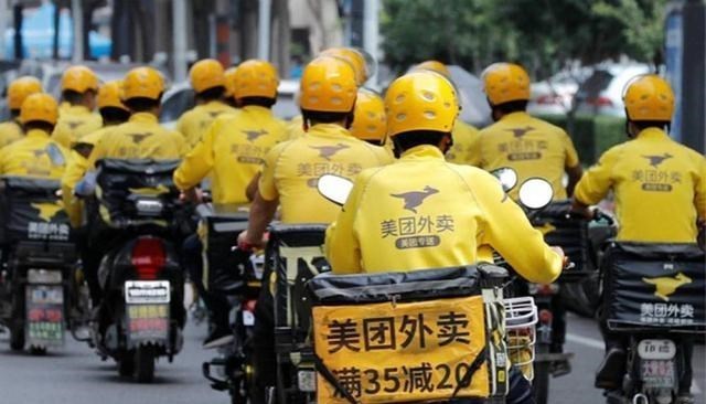 大疆|外卖巨头遭大众嫌弃，美团如果消失，对普通人有什么影响？