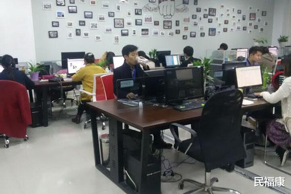 民福康|患抑郁的人，会有什么表现？