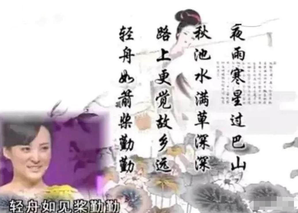 陈美琪|“人间清醒”吴越，49岁依旧未婚：“我嫁给了生活，嫁给了自己”