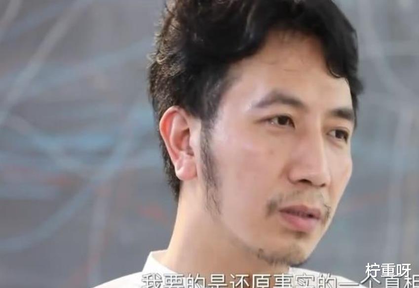 柠重呀|曝林生斌夫妇被带走调查,知名大V宋祖德回应:差不多,等官宣!