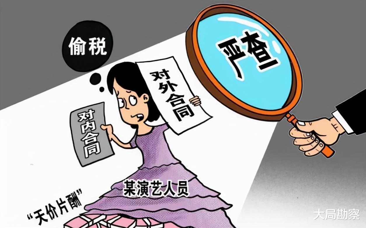 逃税|被罚9000万遭停播，年收入50亿的网红女老板，为何非要“作死”