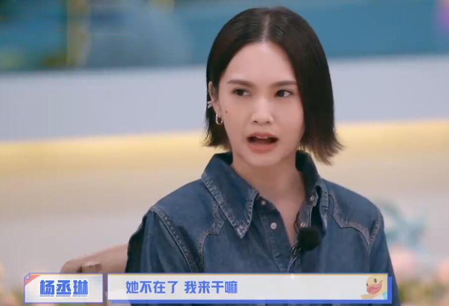 尹正|不抢男友、不插刀，这5对女星人前不卖闺蜜人设，人后却是真姐妹