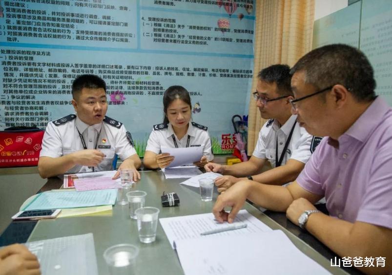 秋招|2021年秋招已经开启，年薪20w的铁饭碗即将招人，专科生也有机会