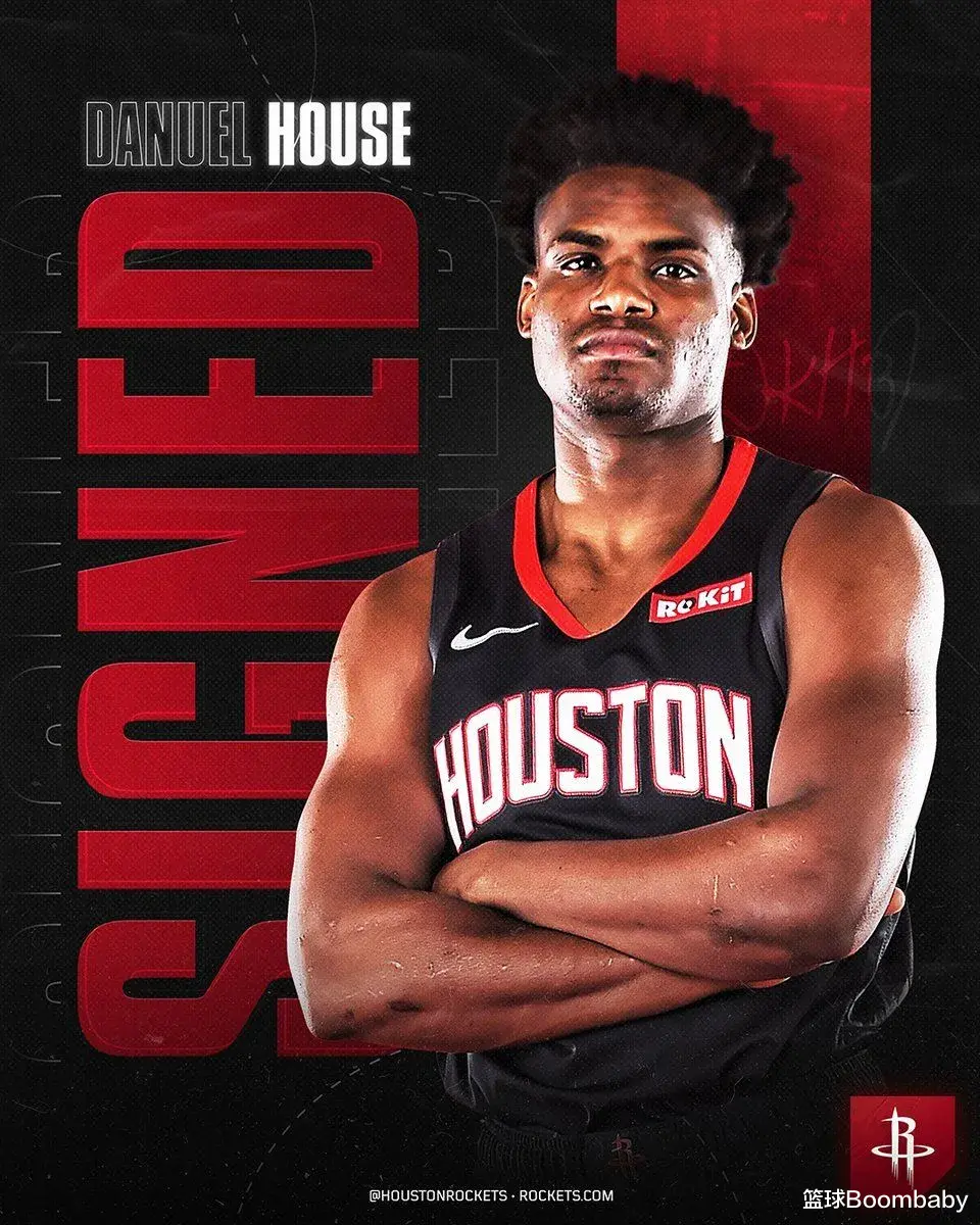  挖槽！不交易沃尔！还提前续约豪斯！火箭这...