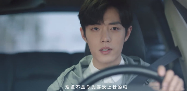 邱泽|开播没多久，就已经成为了热度的冠军，更新的剧情完全不够看